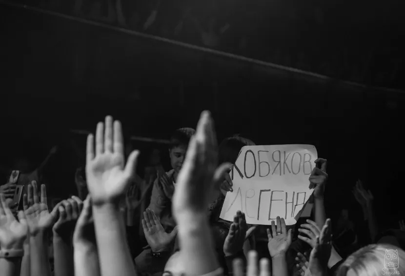 https://cdn.intickets.ru/sites/default/files/gallery_image/e2db7ffe-473cb8bc-119e6b91.jpg