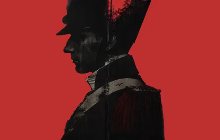 Война и мир