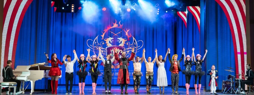 https://cdn.intickets.ru/sites/default/files/gallery_image/55996eea-403cbe27-62cdf8bf.jpg