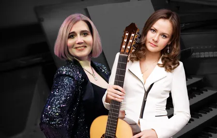 Органные вечера в Кусково. Итальянский концерт
