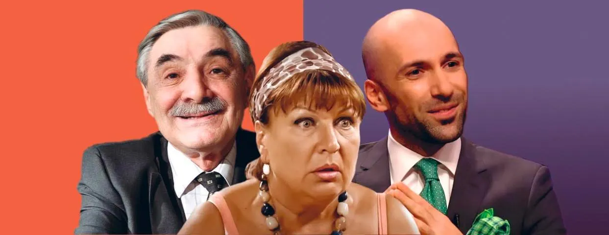 Магия любви, или Не стреляйте в экстрасенса