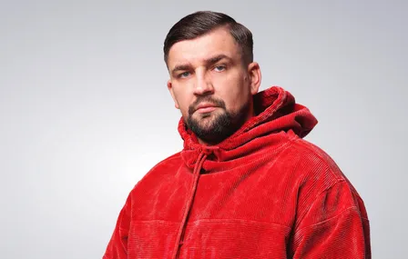 Баста