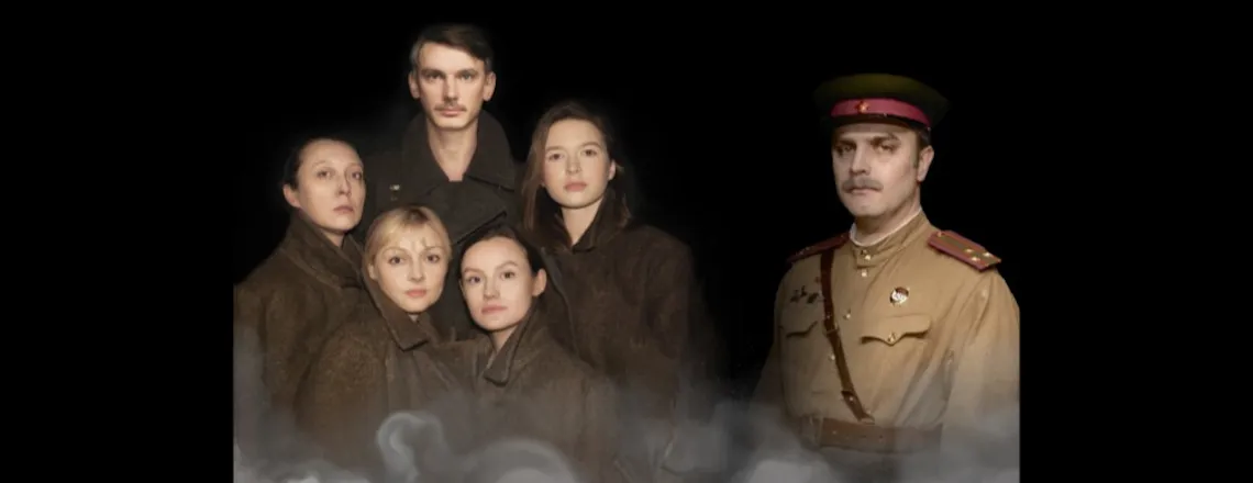 Не покидай меня