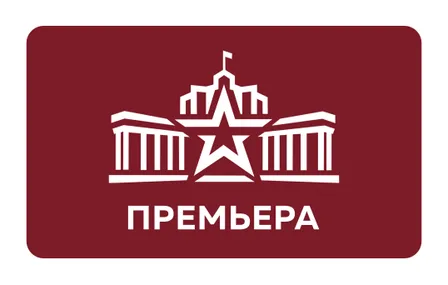 Москвички