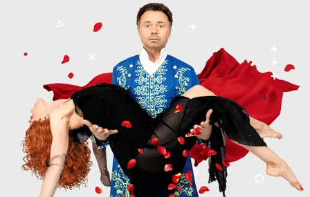 Парфюмер