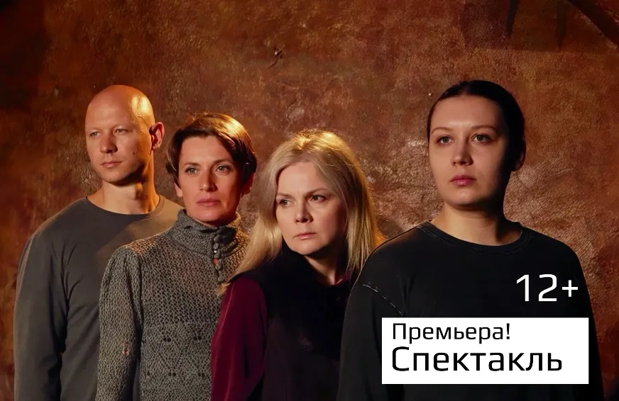 https://cdn.intickets.ru/sites/default/files/gallery_image/11456ccf-4cdfaca1-70f4a1e0.jpg