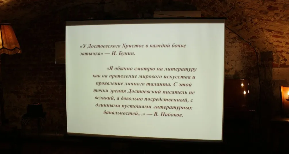 https://cdn.intickets.ru/sites/default/files/gallery_image/a3e2c2d6-480c8a18-0c41a54b.jpg