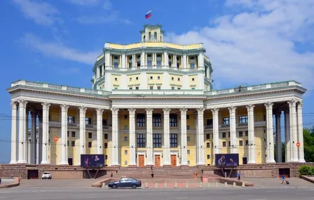 Билет в музей