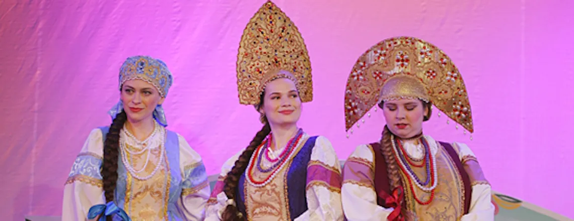 Аленький цветочек