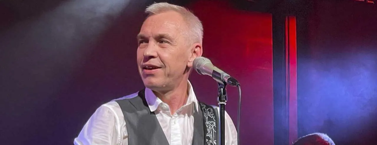 Александр Ф. Скляр и Группа «Ва-Банкъ»
