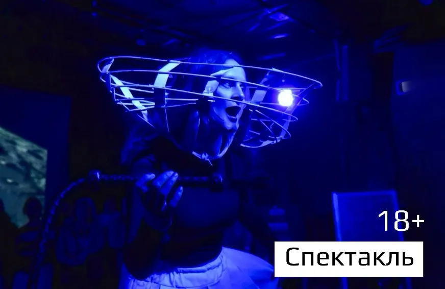 https://cdn.intickets.ru/sites/default/files/gallery_image/e304a4bd-418f8df4-12a80604.jpg