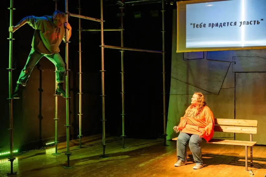 https://cdn.intickets.ru/sites/default/files/gallery_image/b3276c97-4de4a9fc-143e965e.jpg