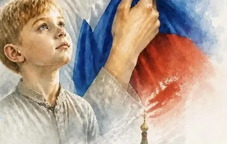 Был ли Сад. Моя Россия