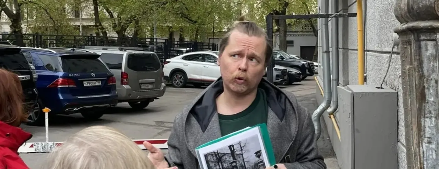 Экскурсия «До дома Добровых»
