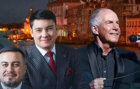 Группа «Премьер». «Вечер в Сорренто»