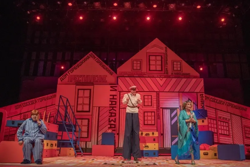 https://cdn.intickets.ru/sites/default/files/gallery_image/32c02d1b-49c880f4-7baaa5cc.jpg