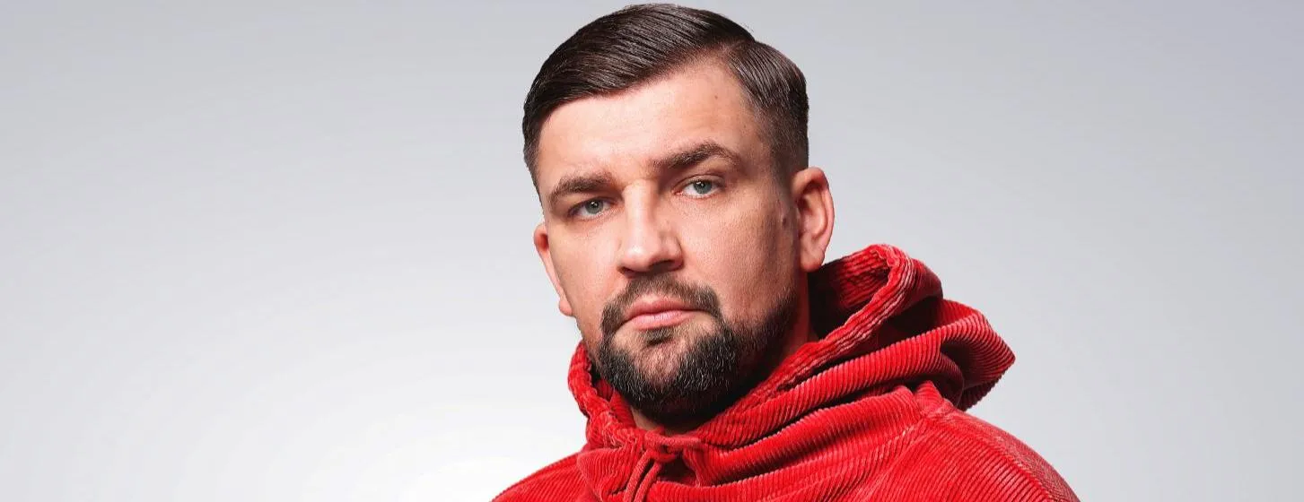 Баста