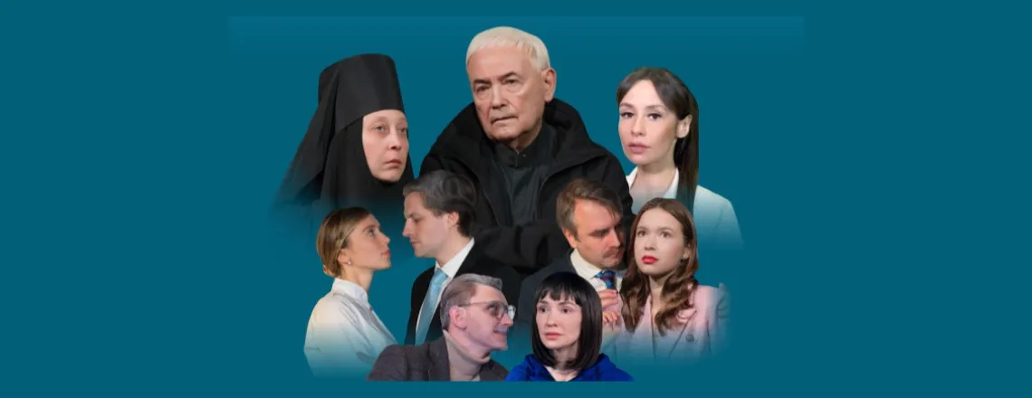 В ожидании сердца