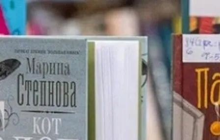 Книжный клуб «Новинки ЗИЛ»