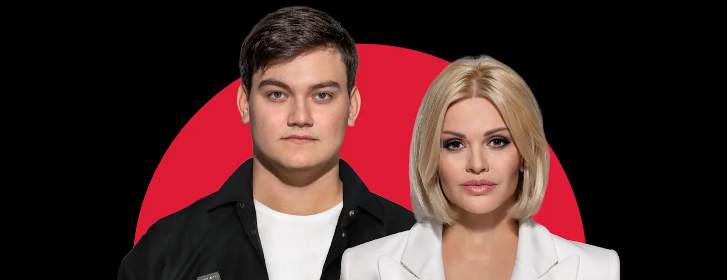 Ирина и Александр Круг