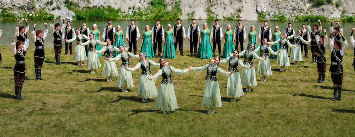 Мирас. Открытие сезона