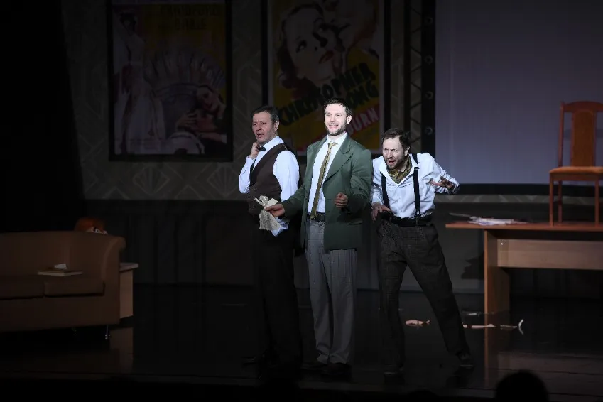 https://cdn.intickets.ru/sites/default/files/gallery_image/4415fd18-44fc9c8e-4160f497.jpg
