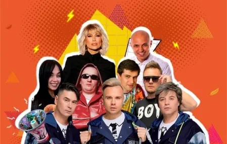Дискач 90-х