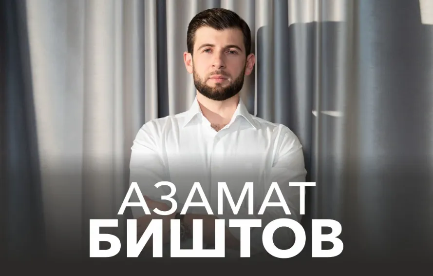 https://cdn.intickets.ru/sites/default/files/gallery_image/7b92d02d-4e64b89c-9104a3af.jpg