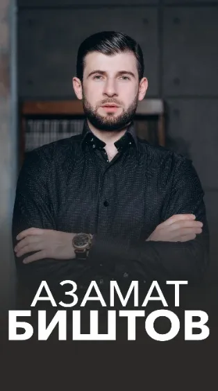https://cdn.intickets.ru/sites/default/files/gallery_image/c029b9ed-4d96bb27-4329b4af.jpg