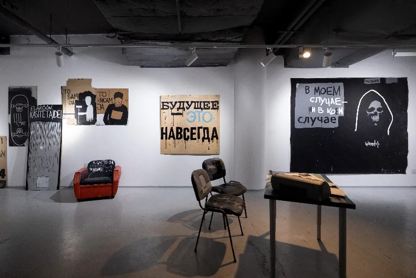 https://cdn.intickets.ru/sites/default/files/gallery_image/fbd57a3f-469fa6c0-dd4c26b2.jpg