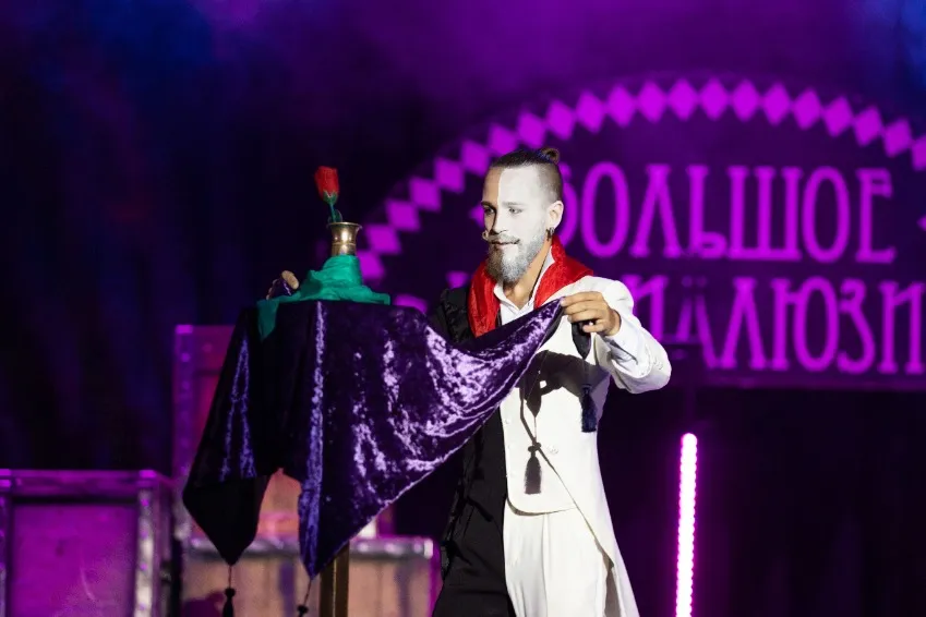 https://cdn.intickets.ru/sites/default/files/gallery_image/b37369c1-416abe55-f70de1c6.jpg