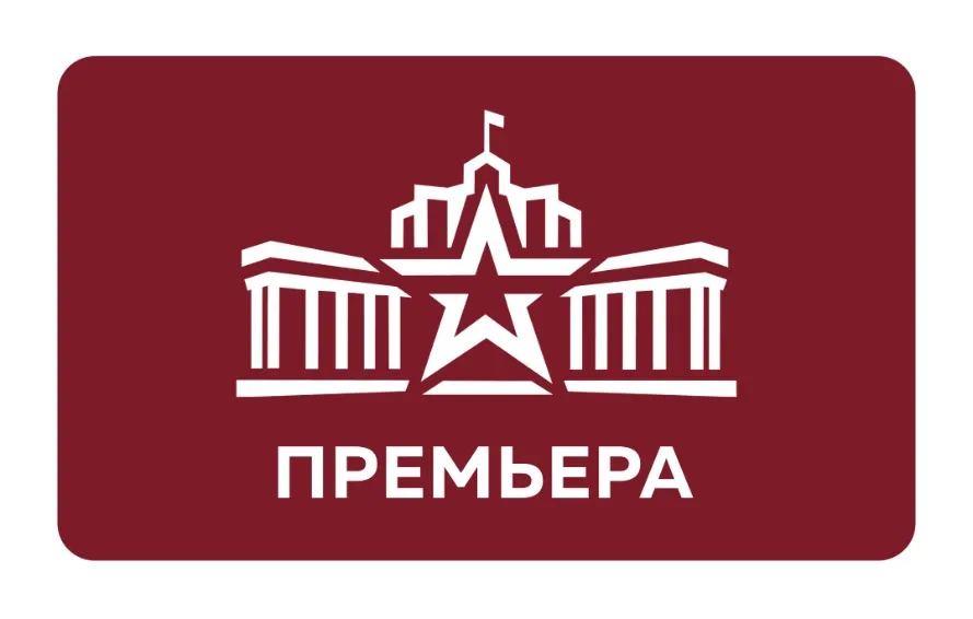 https://cdn.intickets.ru/sites/default/files/gallery_image/2da5d5ea-4586b044-aa70ff45.jpg