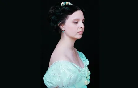 Фрекен Жюли