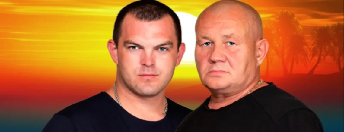 Группа «Бутырка»